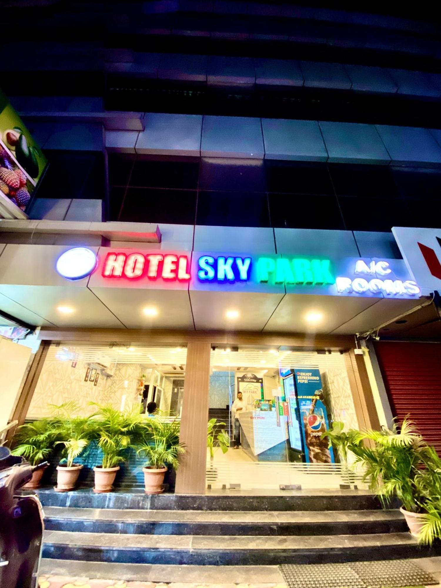 Hotel Sky Park Shamshabad Exterior foto